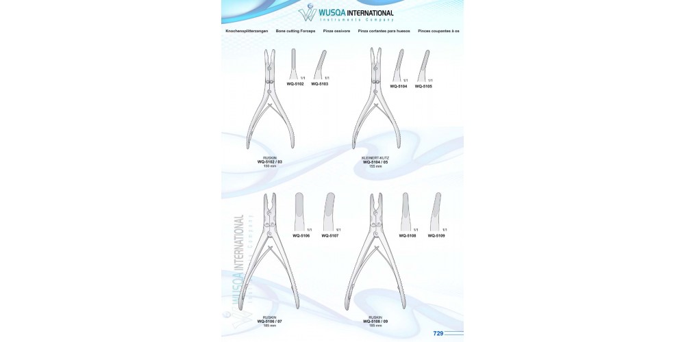 Bone Cutting Forceps 